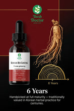 Загрузить изображение в средство просмотра галереи, Korean Red Ginseng Tincture 6-Year-Old Panax Ginseng | 100ml Panax ginseng root