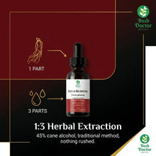 Загрузить изображение в средство просмотра галереи, Korean Red Ginseng Tincture 6-Year-Old Panax Ginseng | 100ml Panax ginseng root