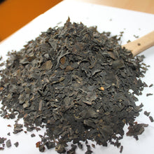 Load image into Gallery viewer, 100% Ocean Wild Harvested Bladderwrack (Fucus Vesiculosus) 1kg rockweed
