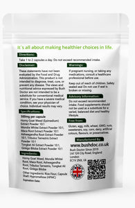 24/7 Hard Rider Libido & Erection Support Capsules – Natural Male Enhancement | 100% Vegan | Boosts Stamina & Performance