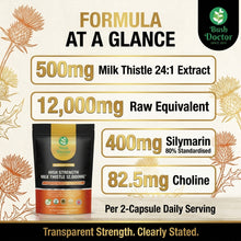 将图片加载到图库查看器，Milk Thistle 12000mg 80% Silymarin Choline High Strength 120 180 Vegan Capsules
