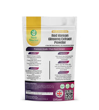 将图片加载到图库查看器，Korean Red Ginseng Extract Powder – 100% Pure 6-Year-Old Red Panax Ginseng | 20:1 High-Potency Extract | Energy, Focus, and Immune Support
